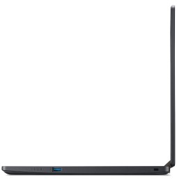 Acer TravelMate P215-41