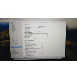 Apple MacBook Air M1 A2337 SILVER (MGN93ZE/A)